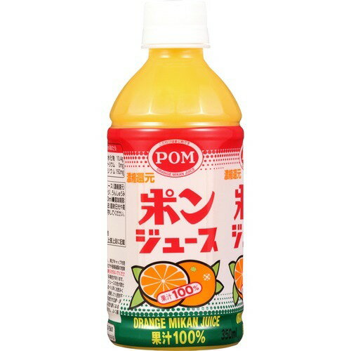 最近お気に入りの飲み物☕