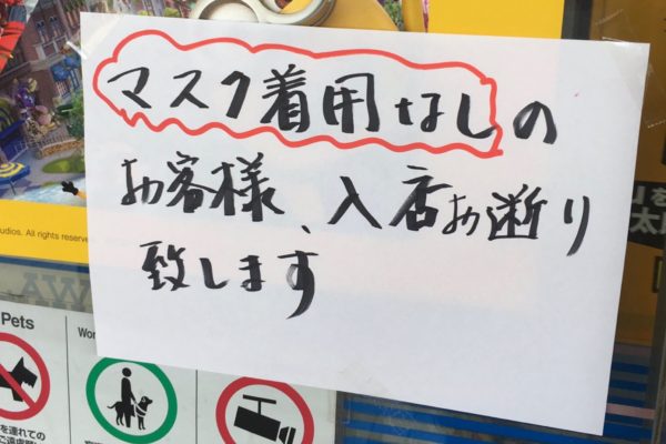 【必需品】出かけるとき忘れるとテンション下がるもの【教えて】