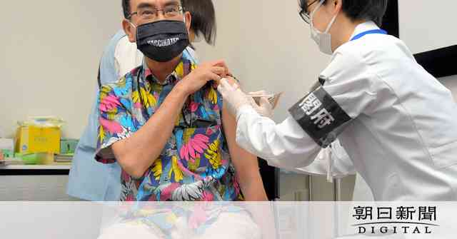 河野担当相がワクチン接種　国家公務員の職域接種始まる [新型コロナウイルス]：朝日新聞デジタル