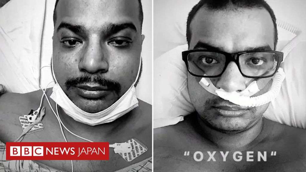 ワクチン否定論を広めた米男性、COVID-19で亡くなる　 - BBCニュース