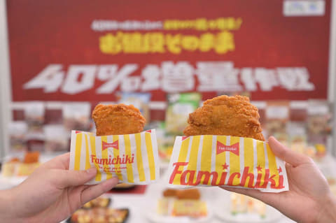 40％増量したファミマのサンドイッチ　「とんでもない見た目」に衝撃