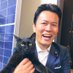 須藤元気 on Twitter: 