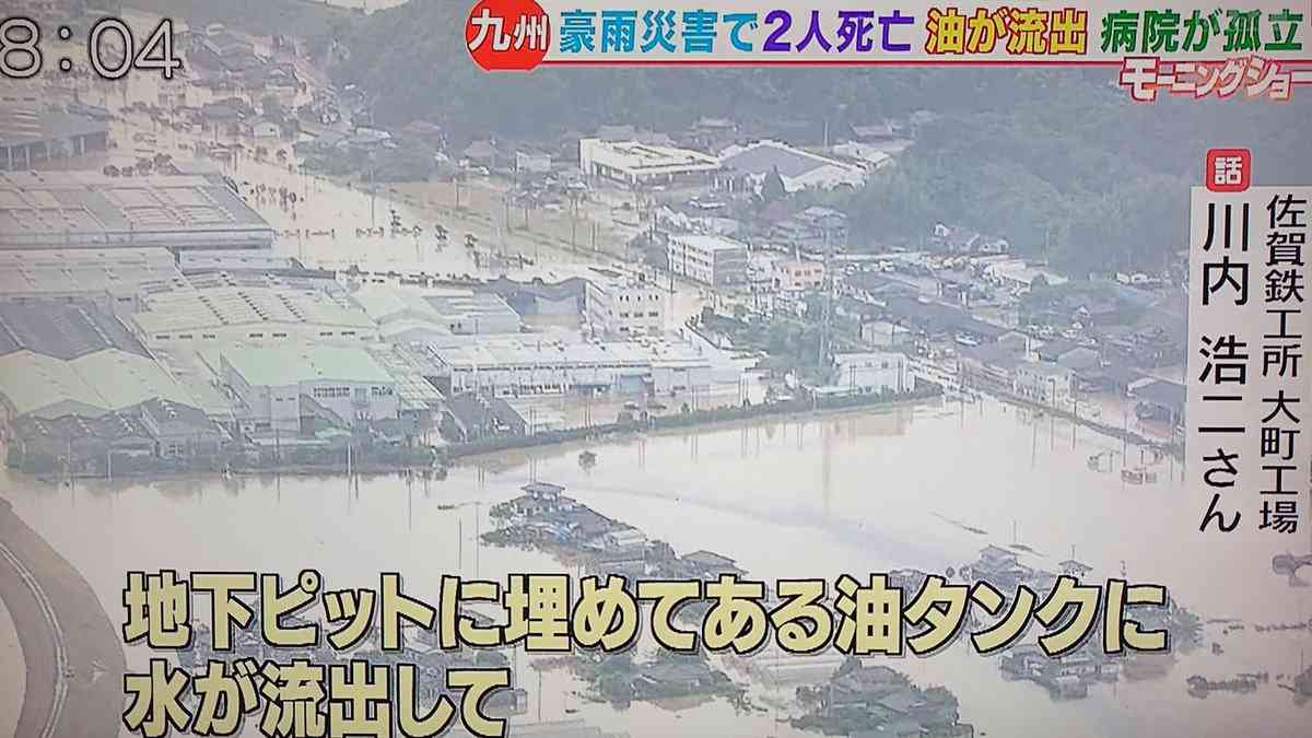 ハイチ地震、1941人死亡　激しい雨、当局対応中断も