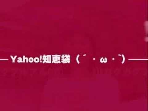 男は結婚すべきではないスレ ＣＭ（ニコニコより転載） - YouTube