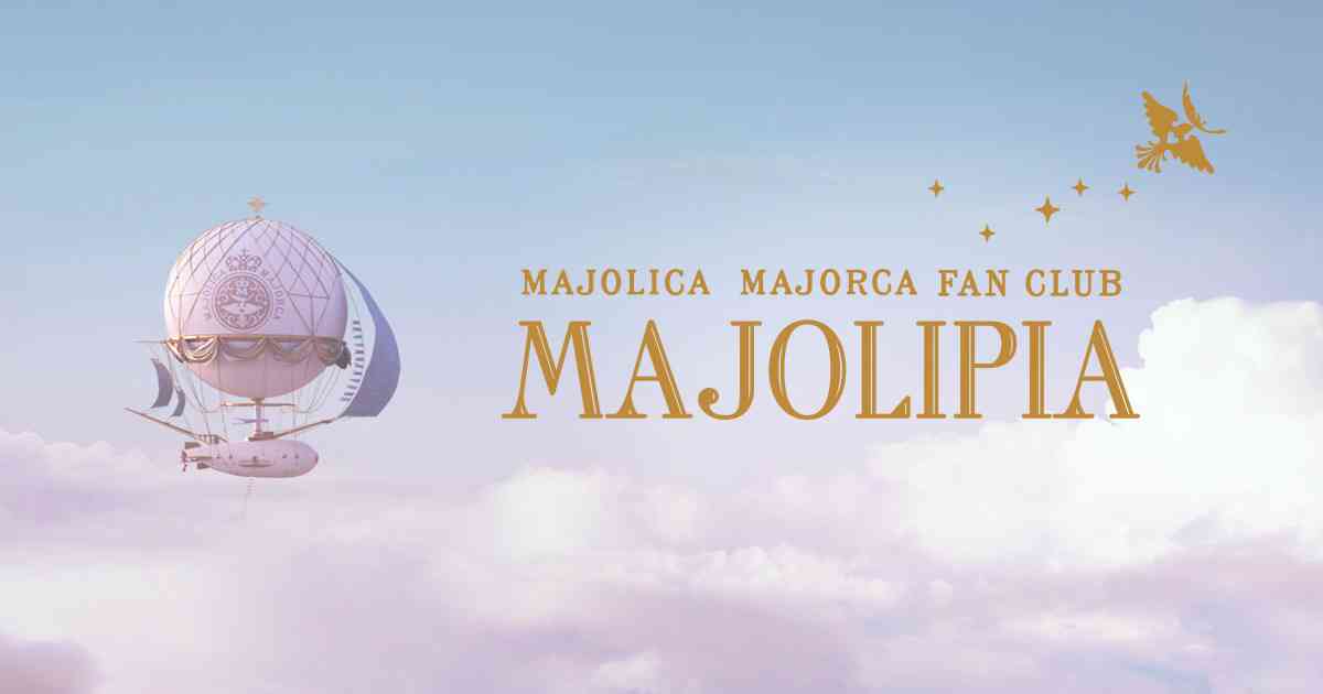 マジョリピアについて｜MAJOLIPIA｜資生堂