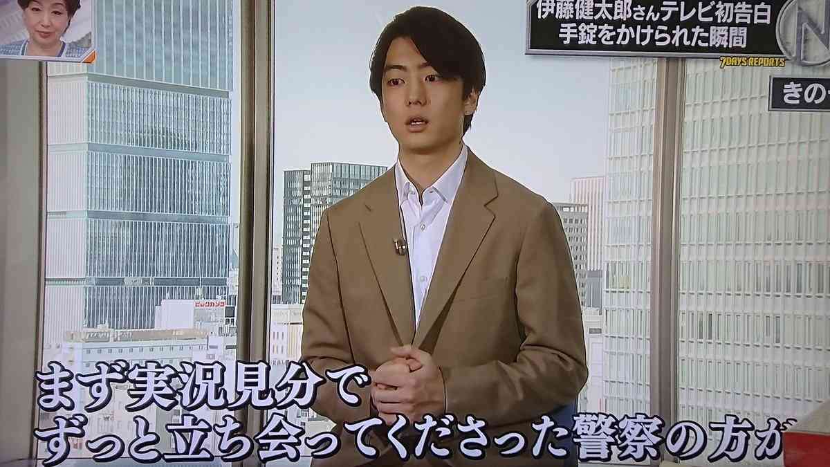 伊藤健太郎「なんで自分で救急車、警察を呼べなかったんだろう」…「Ｎキャス」で独白