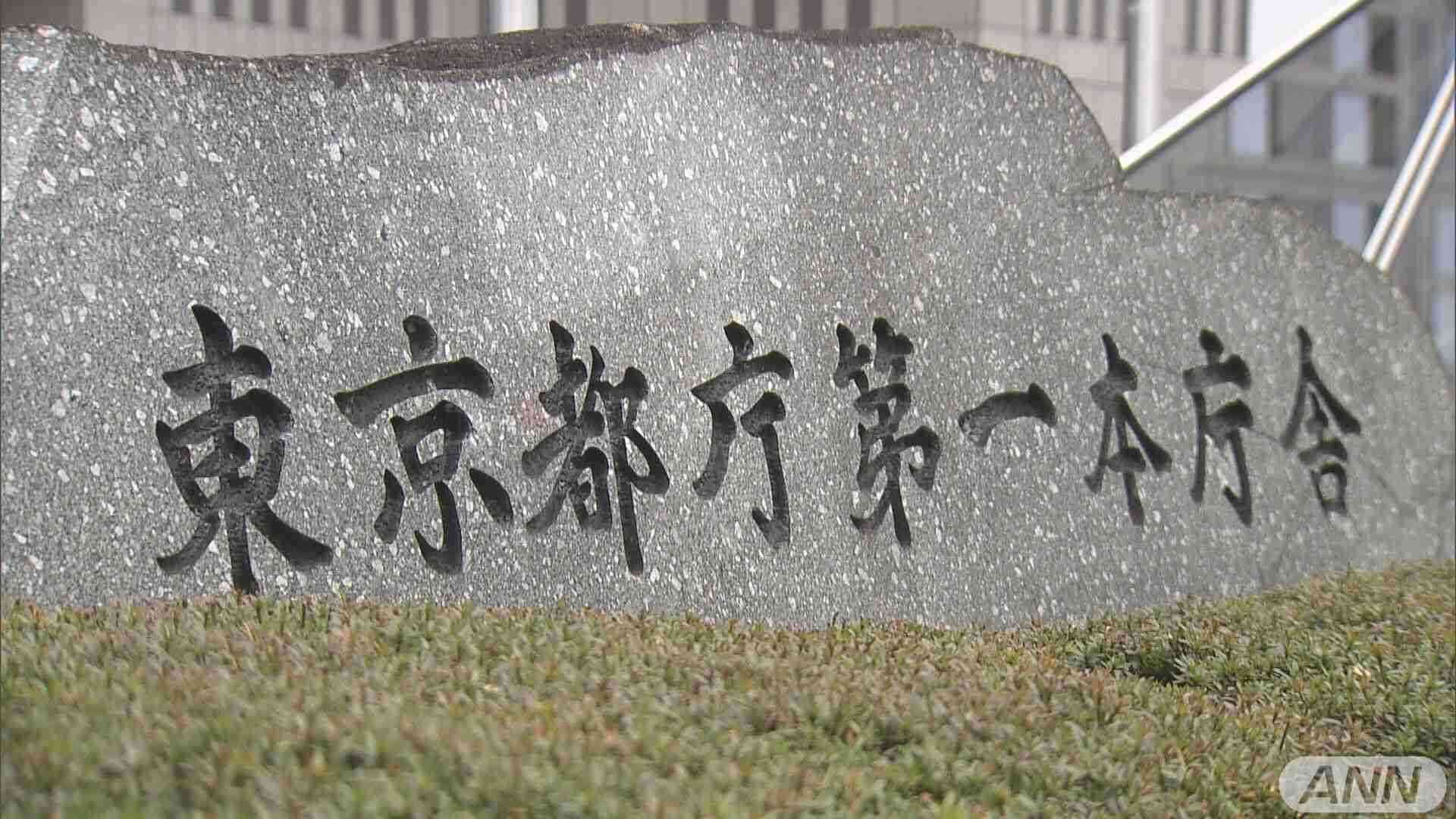 東京都で新たに4392人の感染確認 重症者は271人