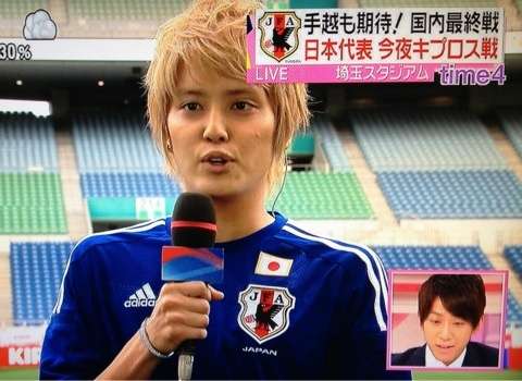 「友人としてもうれしい」NEWS手越祐也のサッカー日本代表との友達アピールに非難集中