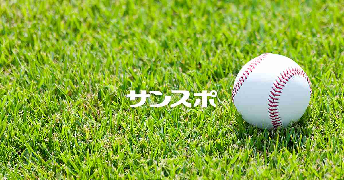 巨人選手、阿部や坂本勇のバットなど盗みクビ…２３歳外野手・柿沢（1/4ページ） - サンスポ