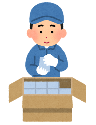 やって良かった単発バイト！