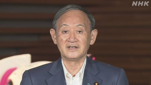 菅首相 「酸素ステーション」「抗体カクテル療法」拠点整備へ | 新型コロナウイルス | NHKニュース