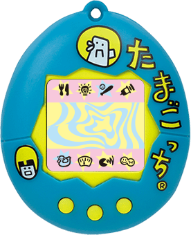 たまごっちやってた(やってる)人〜！