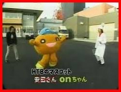 安田顕さんが好きな人