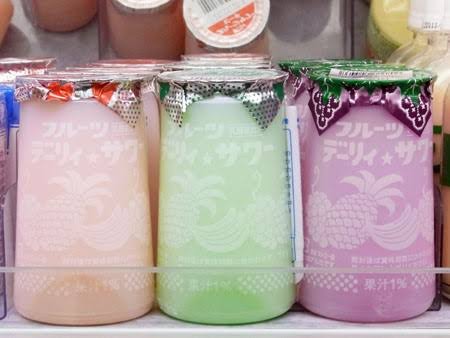 🍹ローカルな飲み物🥤