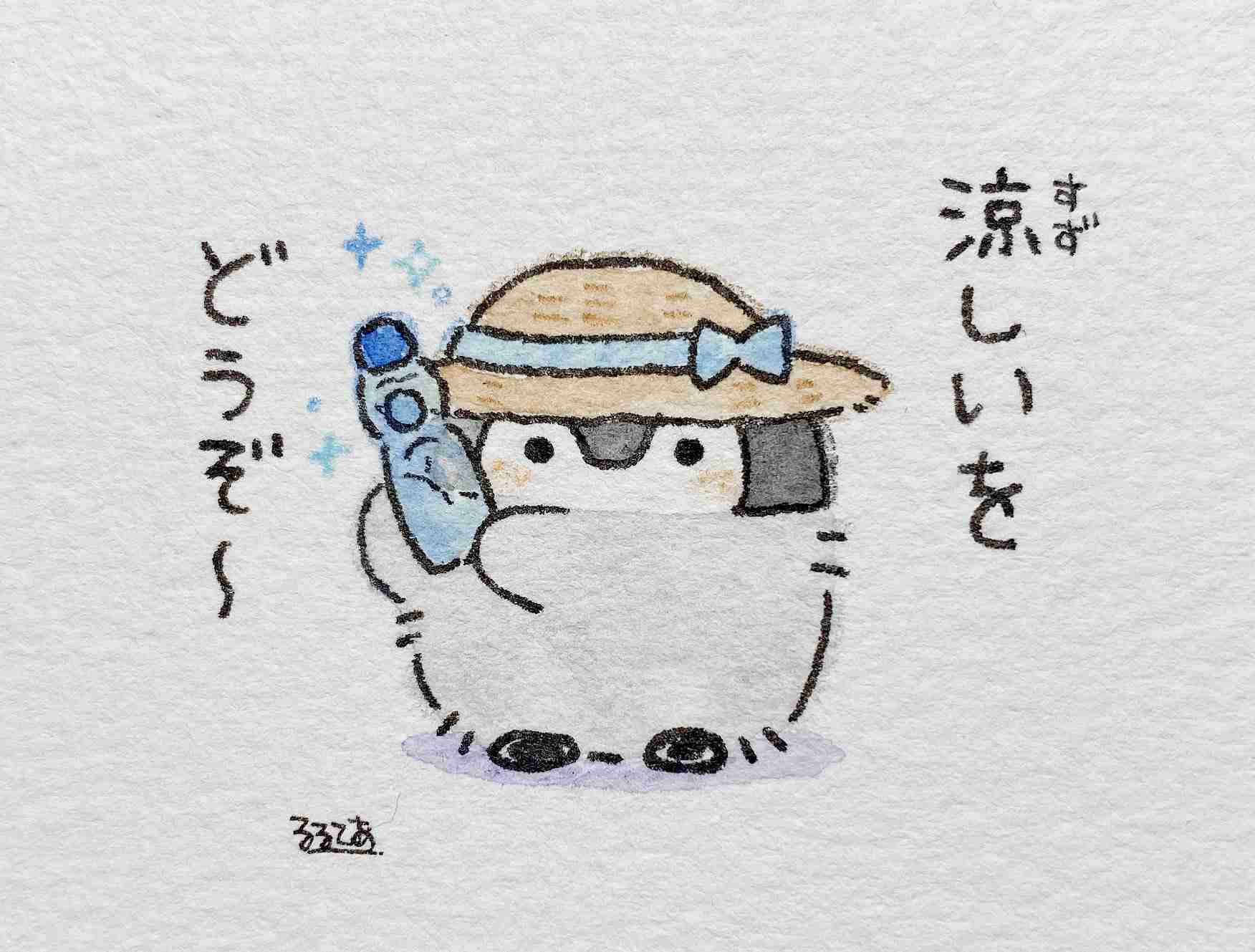20代のガル民、集まれ！！Part3