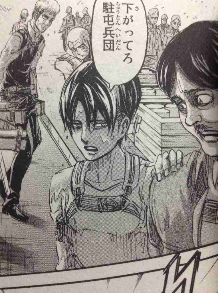 少年漫画でキュンとしたシーン