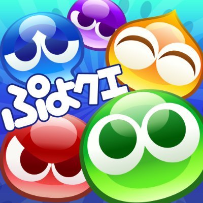 一番長くやってるスマホゲーム