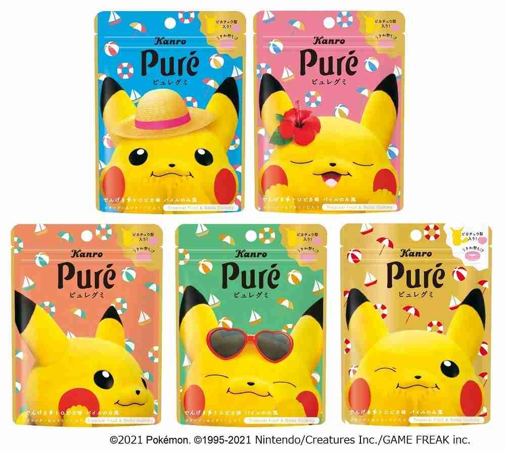 鞄の中にあるお菓子