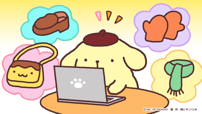 ネット通販あるある