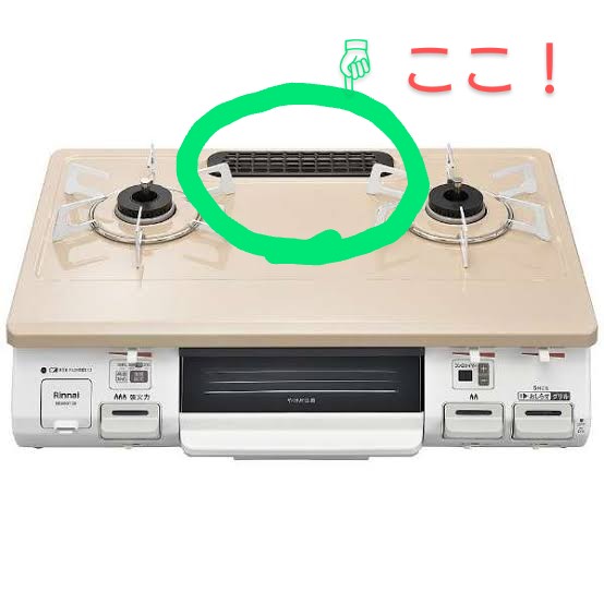 【教えて】どうやって掃除していますか？