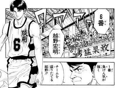 【少数派】多分このアニメ・漫画のキャラと付き合いたいと思ってるのは私だけだと思うキャラ Part3