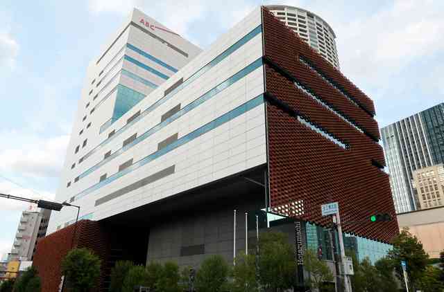 ABCテレビ、制作中ドラマで新たに出演者3人が新型コロナ感染 計9人に拡大