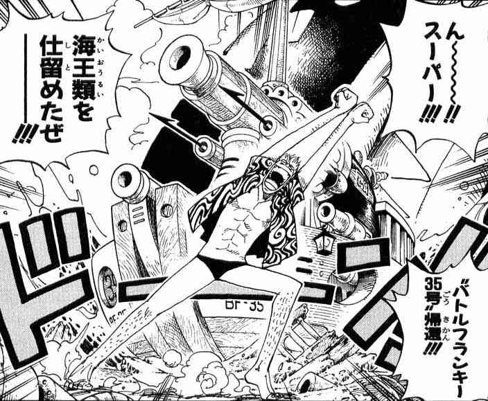 [漫画・アニメ専用]　質問したら回答がもらえるトピ