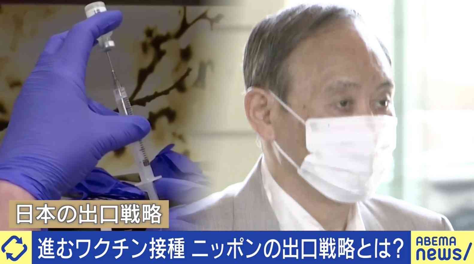 民間が自主的にルール開発も？ デルタ株専用ワクチンは作れる？ 行き先見えない新型コロナ“出口戦略” 専門家が危機感（ABEMA TIMES） - Yahoo!ニュース