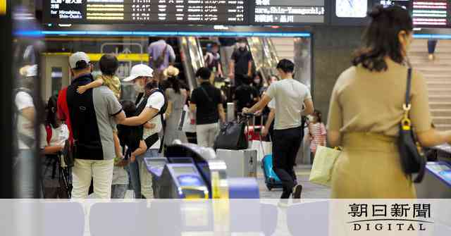 「迷ったけど、もういいかな」　九州でも帰省ラッシュ：朝日新聞デジタル