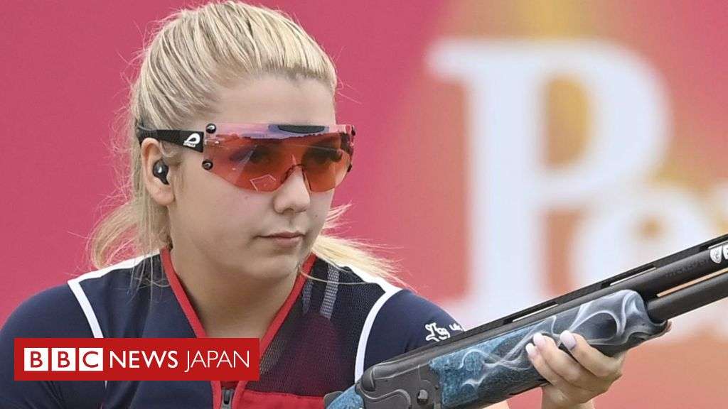 【東京五輪】 世界1位のイギリス射撃女子選手、陽性判明で欠場 - BBCニュース