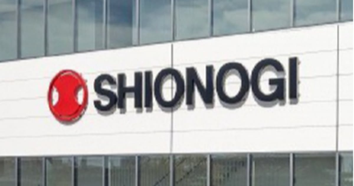 新型コロナ: 塩野義、軽症コロナ飲み薬1000万人分生産　在宅療養対応: 日本経済新聞