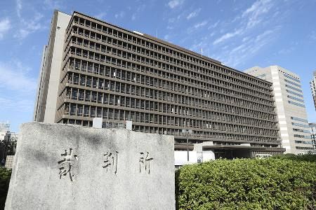 コロナ受け入れ病院が倒産　大阪の医療法人、全国初か：東京新聞 TOKYO Web