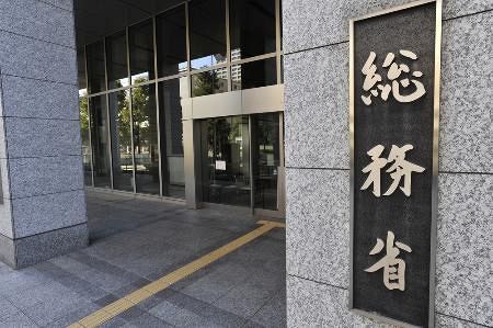 ネット利用時間、初のテレビ超え　総務省調査、コロナも影響：東京新聞 TOKYO Web