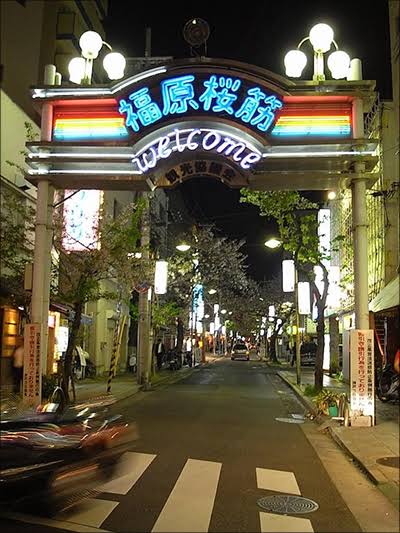 兵庫県に住んでる方！