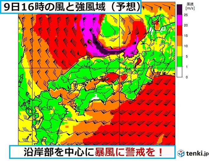 関西・中国地方・北日本など　台風9号から変わった温帯低気圧の影響続く　10日にかけて暴風に警戒を
