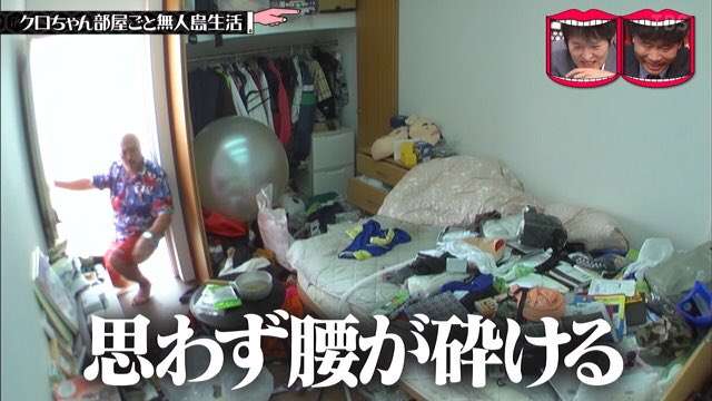 『水ダウ』クロちゃん新企画に「危険すぎる」「おもしろ要素が少ない」心配の声相次ぐ