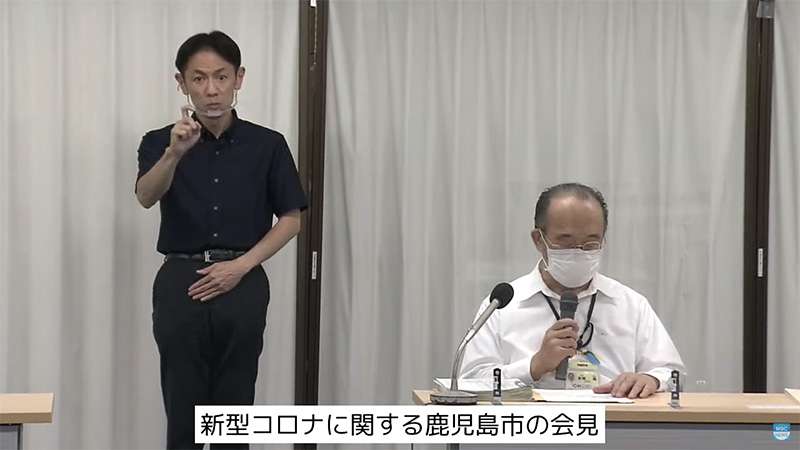 MBCニュース | 【速報】鹿児島市で感染者１４４人　新たなクラスターも発生