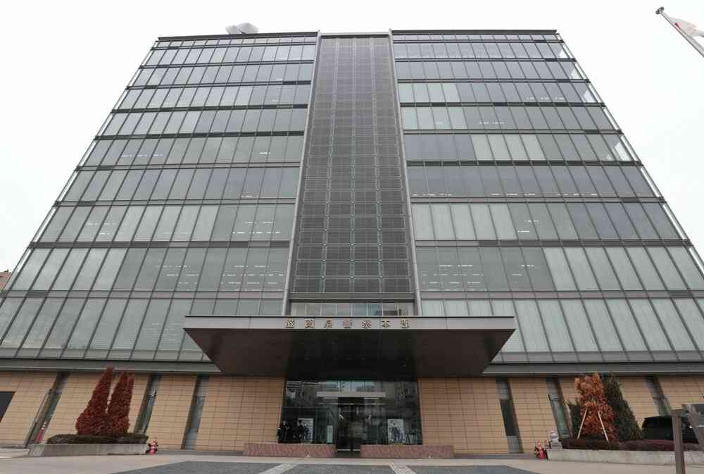 ジャングルジム6歳女児「転落死」、10代少年を傷害致死容疑で逮捕