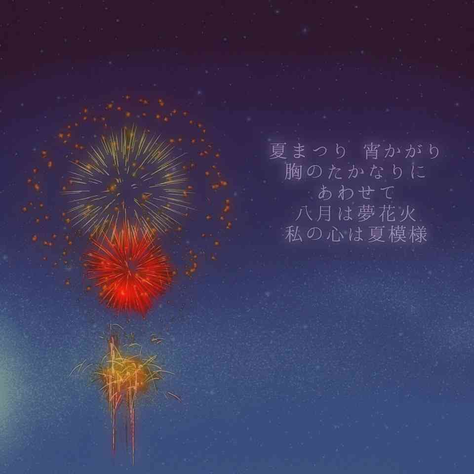 【画像】夏の終わりを感じさせる情景