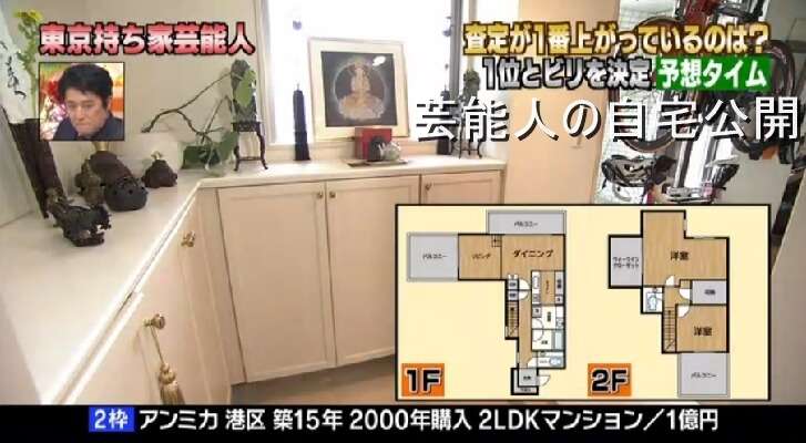 アンミカ、見事な自宅ベランダ披露　おしゃれ空間にファン驚嘆「とっても素敵」