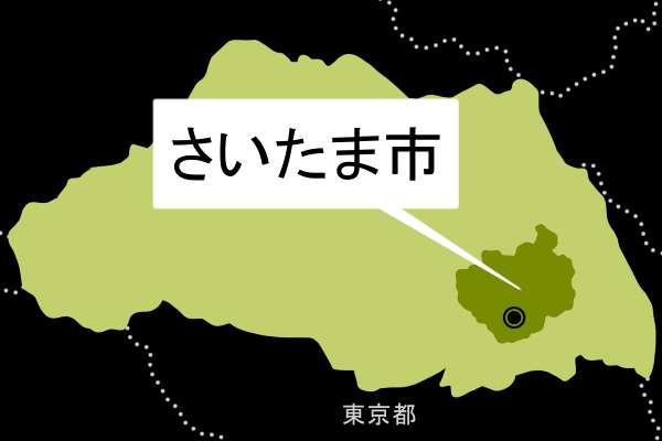 大学生を逮捕…尾行した女性会社員にわいせつ　すぐ通報、警官が駆け付けるも大学生逃げず、その場にいた（埼玉新聞） - Yahoo!ニュース