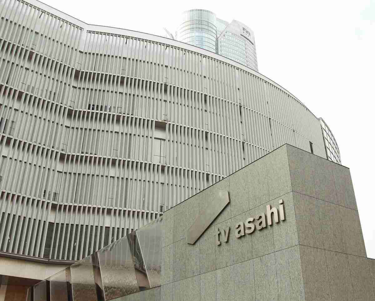 テレビ朝日がおわび　東京五輪番組スタッフ10人が閉会式後に飲食店で打ち上げ　1人が緊急搬送