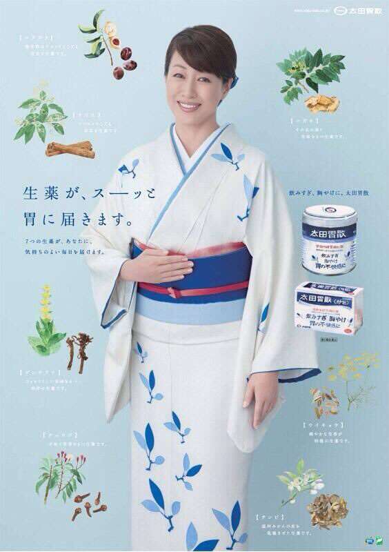 高島礼子が明かす、57歳になっても揺るぎない「女優の誇り」と「美貌の秘訣」
