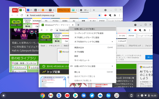 動画配信サービスに言いたいことpart4