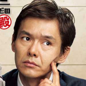 渡部篤郎の“ワンギャルと再婚”報道で思い出される「TBS乱交パーティー」 - 記事詳細｜Infoseekニュース