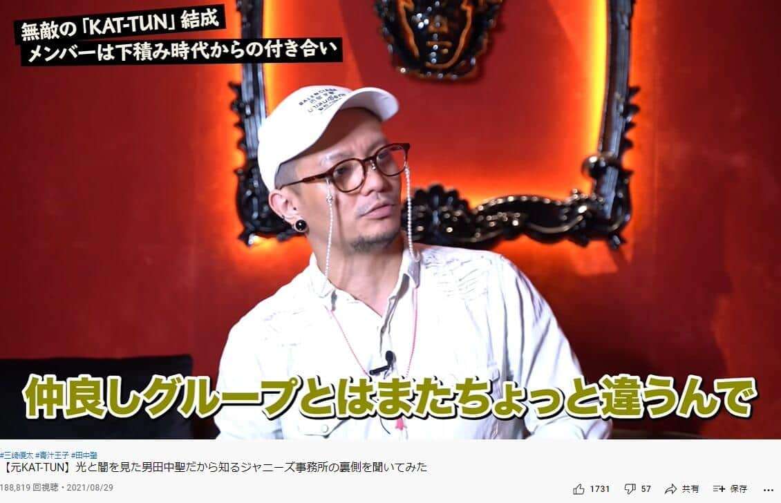 「女関係がだらしなかった」　元KAT-TUN田中聖、ジャニーズ契約解除の真相語る: J-CAST ニュース【全文表示】