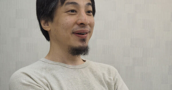 ひろゆき氏　感染拡大で〝夏休み延長〟に「ワクチンを打ってない人は登校停止の方がいい」 | 東スポのニュースに関するニュースを掲載