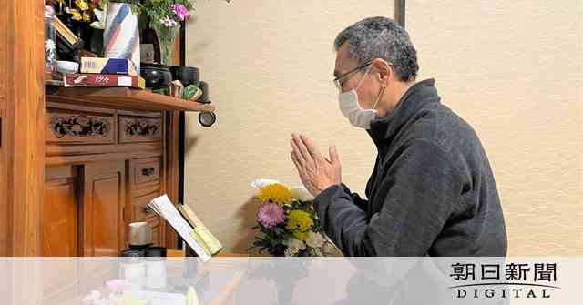「幅寄せされた」同乗者が証言　北関東道の4人死傷事故：朝日新聞デジタル