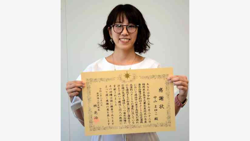 37歳主婦、海底から高2を救助　シンクロの経験生きる（朝日新聞デジタル） - Yahoo!ニュース