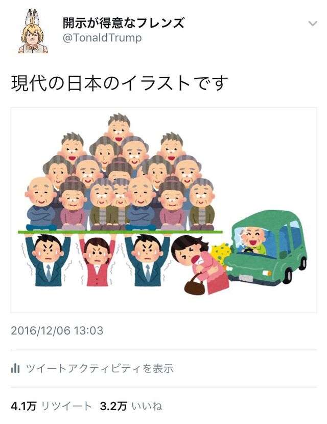 菅首相 「酸素ステーション」「抗体カクテル療法」拠点整備へ
